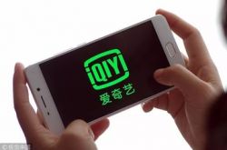 (5分钟科普)安庆公司招聘_哔哩哔哩